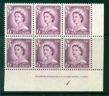 New Zealand 1955 QEII Redrawn 5d Mauve Plate 1 Block 6