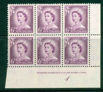 New Zealand 1955 QEII Redrawn 5d Mauve Plate 1 Block 6