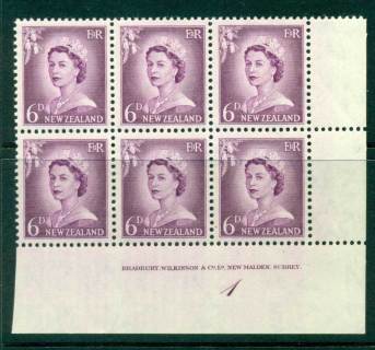 New Zealand 1955 QEII Redrawn 5d Mauve Plate 1 Block 6