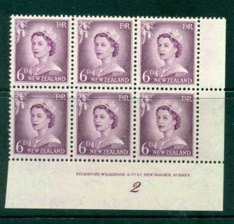 New Zealand 1955 QEII Redrawn 5d Mauve Plate 2 Block 6