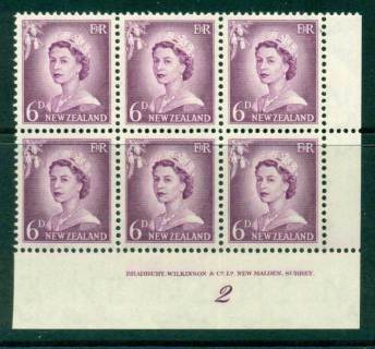 New Zealand 1955 QEII Redrawn 5d Mauve Plate 2 Block 6