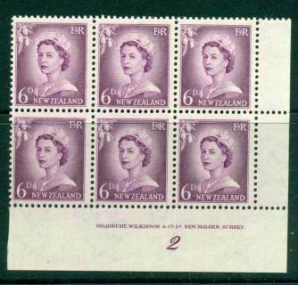 New Zealand 1955 QEII Redrawn 5d Mauve Plate 2 Block 6