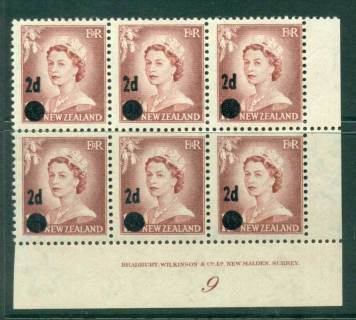 New Zealand 1958 QEII Redrawn 2d on 1½d Lake Brown Provisional Surch Plate #9 Large Dot Block 6