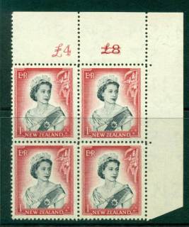 New Zealand 1954 QEII 1/- Black & Carmine Altered Sheet value Cnr Block 4