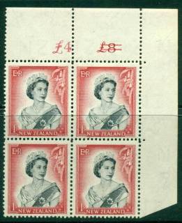 New Zealand 1954 QEII 1/- Black & Carmine Altered Sheet value Cnr Block 4