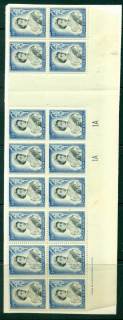 New Zealand 1954 QEII 1/6d Black & Ultramarine Plate 1A 1A Gutter  Block 16