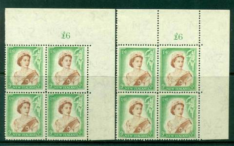 New Zealand 1954 QEII 9d Brown & Green Whole Sheet value, Perf & not Perf Selvege 2x Block 4