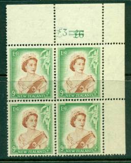 New Zealand 1954 QEII 9d Brown & Green Altered Sheet value Ty IV ,Block 4