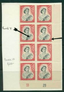 New Zealand 1954 QEII 1/- Black & Carmine Plate 1B 2B retouch Block 8