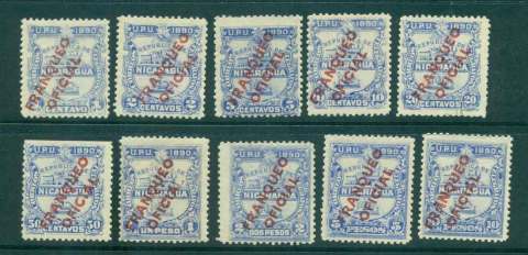 Nicaragua-1890-Officials-Wmk-10-MLH-FU-lot43149