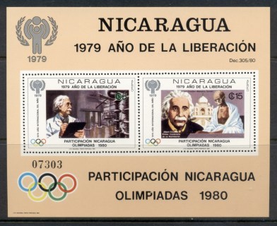 Nicaragua-1980-IYC-International-year-of-the-Child-Einstein-MS-MUH