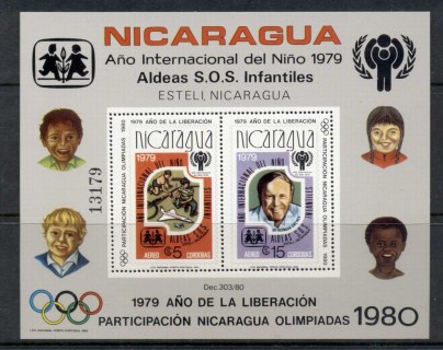 Nicaragua-1980-IYC-International-year-of-the-Child-MS-MUH