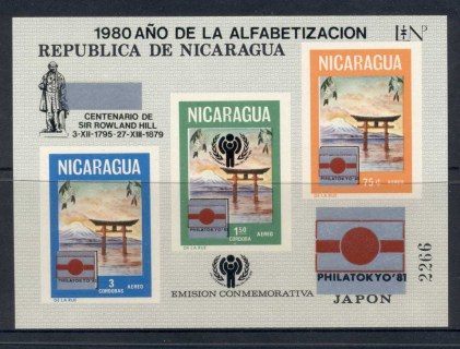 Nicaragua-1980-IYC-International-year-of-the-Child-Philatokyo-MS-MUH