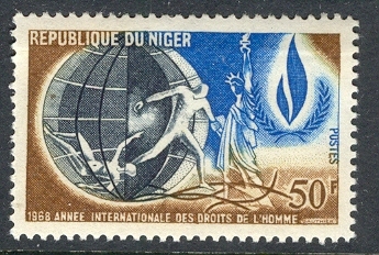 Niger 1967