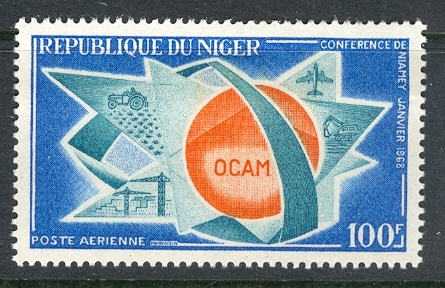 Niger 1967