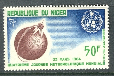 Niger 1969