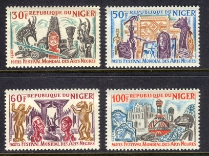 Niger 1966