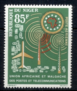 Niger 1963 African Postal Union