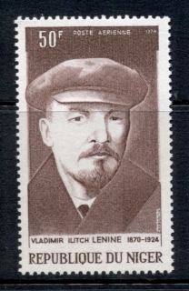 Niger 1970 Lenin