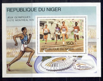 Niger 1976 Summer Olympics Montreal MS