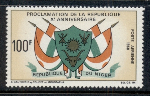 Niger 1968 Proclamation of the Republic 10th Anni