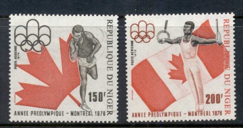 Niger 1975 Pre Olympics Montreal