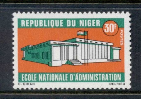 Niger 1969 National Administration College