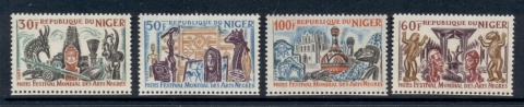 Niger 1966 Negro Arts Festival