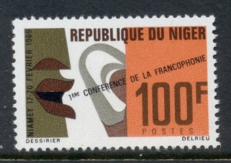 Niger 1969 French Speaking Communities