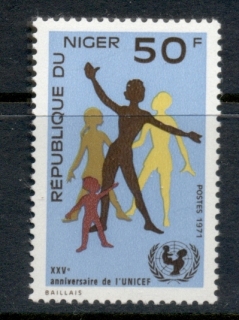 Niger 1971 UNICEF Children