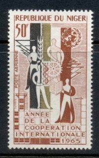 Niger 1965 ICY International Cooperation Year