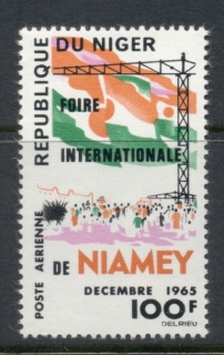 Niger 1965 International Fair Niamey