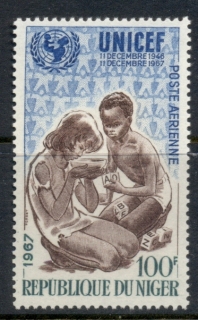 Niger 1967 UNICEF 21st Anniv