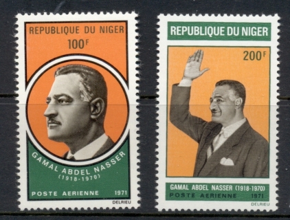 Niger 1971 Abdel Nasser