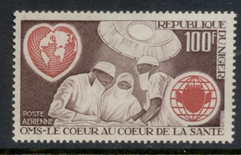 Niger 1972 World Health Day, Heart Health