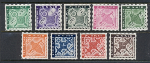 Niger 1962 Postage Dues, Metalcraft