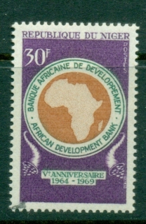 Niger 1969 African Development Bank