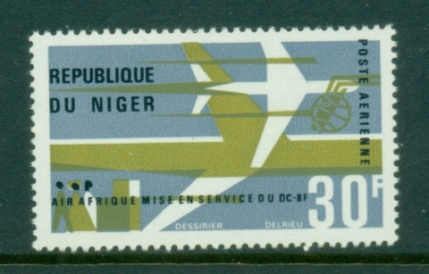 Niger 1966 Air Afrique