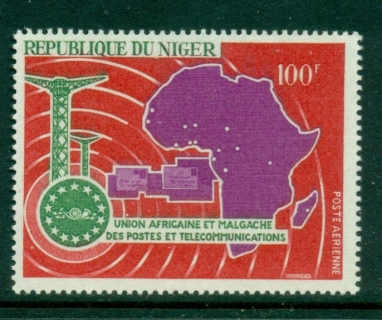 Niger 1967 African & Malagasy Postal Union