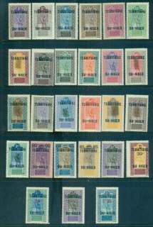 Niger 1921-26 Pctorials surch