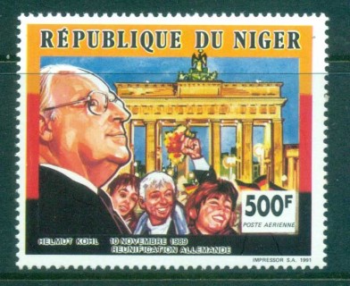 Niger 1991 Brandenburg Gate, Helmut Kohl