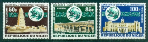 Niger 1963 Admission to UPU 2nd Anniv