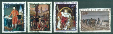 Niger 1969 Napoleon Bonaparte Paintings