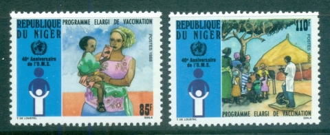 Niger 1988 WHO 40th Anniv