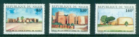 Niger 1987 Niamey Court of Appeal