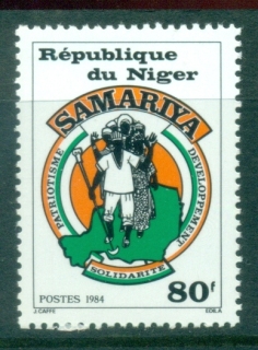 Niger 1984 SAMARIYA National Development