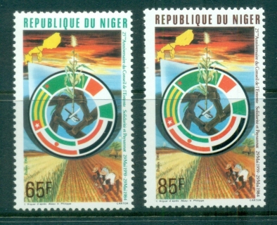 Niger 1984 Council of Unity 25th Anniv.