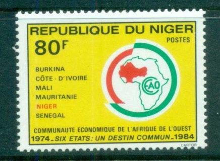 Niger 1984 CEAO West African Unity