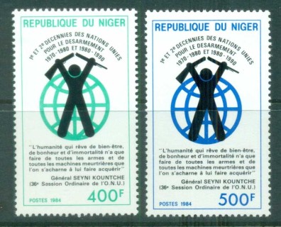 Niger 1984 UN Disarmament Campaign