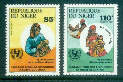 Niger 1985 Infant Survival Campaign